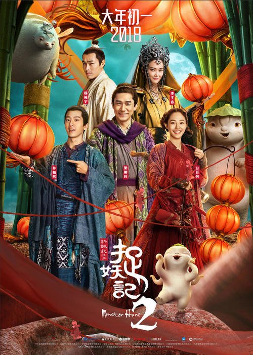 做假兰开斯特圣经学院文凭毕业证